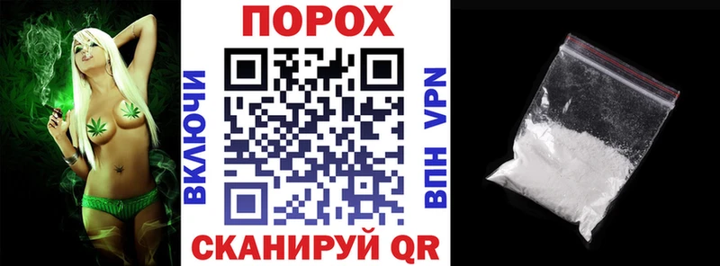 Купить закладки  Буй  АМФ VHQ 