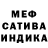 Гашиш VHQ Liamm 996