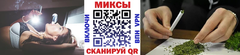 Купить где  Буй  БУТИРАТ буратино 