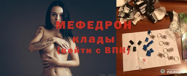 кокс Касимов