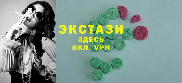 кокс Касимов