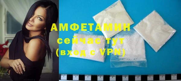 кокс Касимов