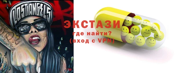 кокс Касимов