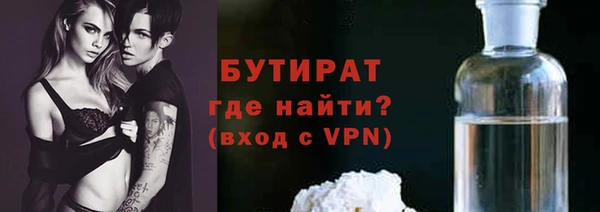 ГАЛЛЮЦИНОГЕННЫЕ ГРИБЫ Карталы