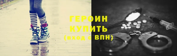 ГАЛЛЮЦИНОГЕННЫЕ ГРИБЫ Карталы