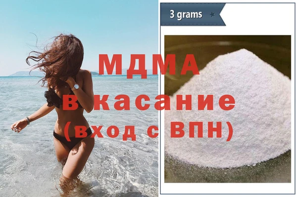 ГАЛЛЮЦИНОГЕННЫЕ ГРИБЫ Карталы