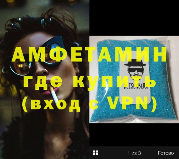 кокс Касимов