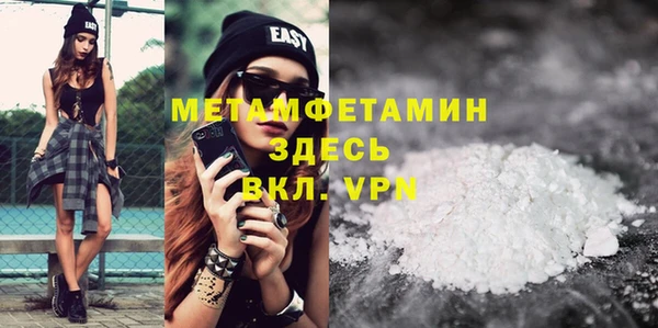 ГАЛЛЮЦИНОГЕННЫЕ ГРИБЫ Карталы