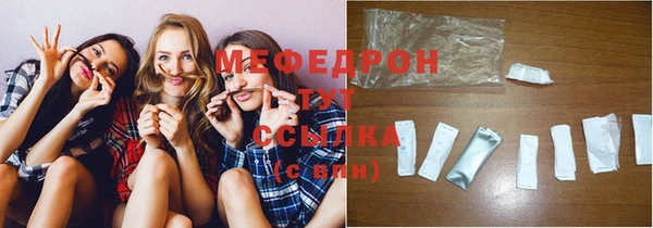 ГАЛЛЮЦИНОГЕННЫЕ ГРИБЫ Карталы
