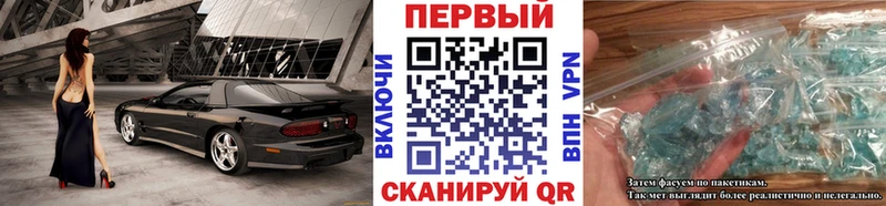 Купить закладки  Буй  МЕТАМФЕТАМИН витя 