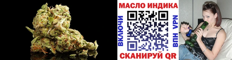 Купить где Буй Дистиллят ТГК Wax