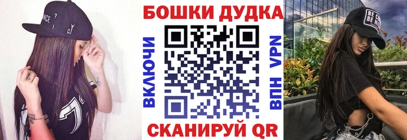 Купить где  Буй  Конопля тримм 